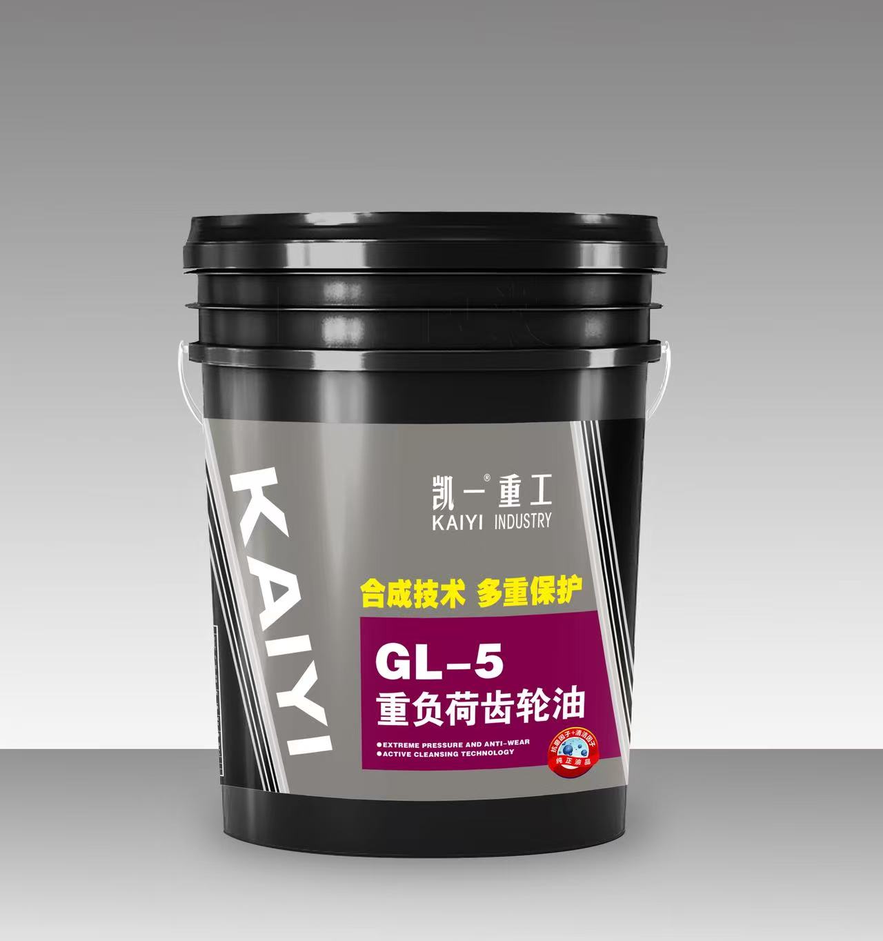 重负荷齿轮油
